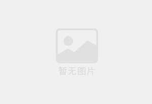 德化精准测漏水师傅的电话是多少？